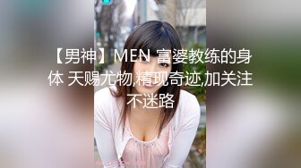 ⚡小仙女小姐姐⚡清纯女神〖樱空桃桃〗野外车震羞耻露出 过膝白袜粉嫩美穴 大奶配大屌直接一步到胃