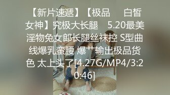 吹完头发就可以打炮了