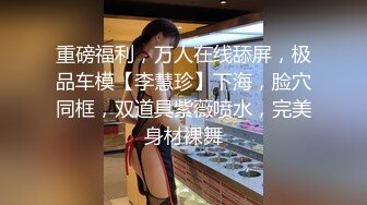 婚床上老婆被单男拼命地干