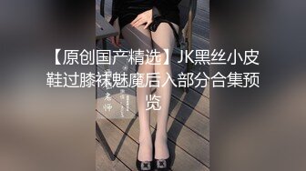 ⭐小清新萌妹⭐甜美可爱萝莉〖pinkloving〗脱下白色纯欲小内裤 露出粉嫩无毛可爱白虎小嫩穴 被大鸡巴哥哥疯狂冲刺~1