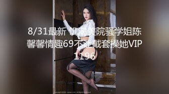 巨乳网红潘娇娇情趣内衣黑丝大尺度热舞 网红脸加两颗饱满丰硕玉乳风骚勾起欲望 (1)1