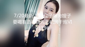 《惊艳泄密》露脸才是王道！万人求购Onlyfans女神游戏主播巨乳网_红反_差婊pimnalin顶级私拍被各种肏 (2)