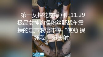 可爱甜美双马尾嫩妹自慰