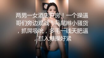 这样的翘臀丰臀少妇，谁能不爱。