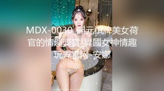 (麻豆傳媒)(mcy-0231)(20230731)愛子心切母子亂倫-李蓉蓉