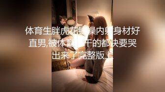 高颜值好身材妹子，这身姿太撩人了，腿长肉体丰满，抱着鸡巴奋力往逼穴里猛插