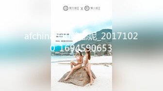 顶级反差超颜值女神〖欲梦〗❤️性感御姐以性还债，捆绑调教蜜穴塞满，颜值党福利表情够骚 白嫩鲍鱼顶宫灌精