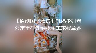 我和老婆的生活