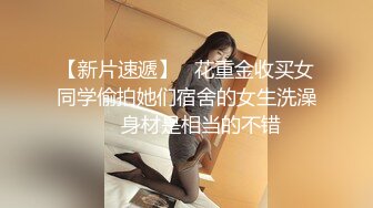 一脸骚样女仆装极品颜值美女，脱下丁字裤咬在嘴里