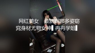 [亞洲無碼] 19岁白虎圆润美臀大奶水嫩小网黄【Saku J】私拍②，各种精彩紫薇啪啪勾引销魂自拍