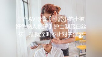 [原创] 刚下班的星巴克咖啡师在星巴克厕所野战，门外有人敲门还叫出声被发现