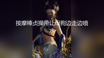 【堪比果条】全网独家首发5?模特视频面试被泄露【倪诗X】360度裸露特写，附生活照70P 3V，高价自购，倪诗X，也模特出身