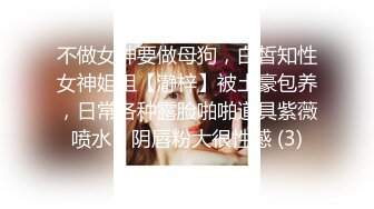 歌厅探花 约操学生装公主，大眼睛爱笑，服务态度很好，后入暴操