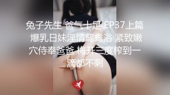 【新片速遞 】   ✨✨✨♈真让人心痛啊！！【上官婉儿】女神尺度升级了~为了几两碎银大尺度直播✨✨✨前凸后翘好身材