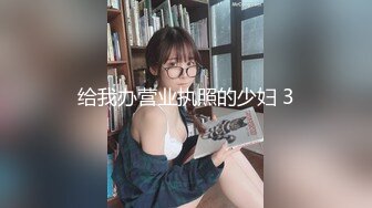 武汉市露脸人妻--疫情钱难赚，和老公一起拍小视频挣点生活费，插嘴强制加速深喉，完整10流出！