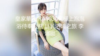 纹身社会女