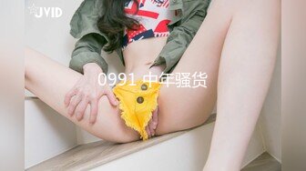 『顶级丝袜AV』绝世极品丝袜美腿 甜美的御姐