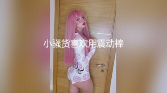 【一旦高潮就脸红】超清纯反差日本美少女「yuahentai」OF私拍【第三弹】 (8)