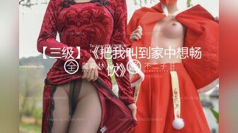 STP26848 顶级女神最新超火极品蜜汁白虎神鲍尤物▌娜娜▌剧情大作 清凉一夏 旗袍女神遭下药 爆肏极品蜜鲍