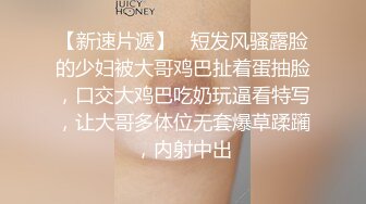 【OnlyFans】台湾网红少妇 Clickleilei刘蕾蕾付费订阅写真 露点自拍，打卡全球网红景点，从少女到孕妇的记录 25