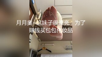   颜值不错的爆乳少妇，全程露脸跟大哥激情啪啪，让大哥各种玩弄抽插，吃奶玩逼激情上位