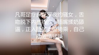  美容店老板双飞两个良家美容技师，骚逼做着身体老板进来帮忙，揉奶抠逼爽的双腿直发抖