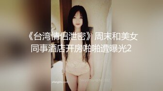 【最新封神❤️母子乱L】海角社区乱L女神教师母亲萍姐极品新作❤️教师母亲辅导儿子反被操 儿子二连发母亲上下嘴都被操肿