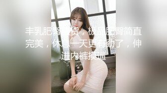 《贵在真实反差淫妻》露脸才是王道！推特网黄淫乱骚妻【吴小仙儿】私拍，绿帽癖老公找单男3P性爱内射露出相当精彩