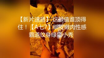 【新片速遞】  ✨泰国反差长腿巨尻少女「Ketoo Ka」OF私拍 菊花入肛塞鲍鱼吃圣女果【第四弹】(44v)[4.98GB/MP4/1:55:22]