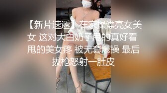 【新片速遞】风骚熟女露脸好骚啊，跟小哥床上激情啪啪，后入爆草抽插对着镜头浪叫呻吟，表情好骚主动上位揉捏骚奶子呻吟