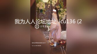 【爆乳女神❤️重磅核弹】高铁紫薇女神『Naomii』性爱内射户外露出VIP订阅 与男友众多刺激场所性爱中出 第二季 (5)