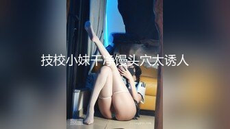 国产AV 星空无限传媒 XK8049 我家有妹初长成 小月