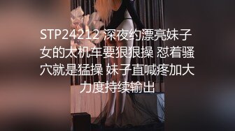 母狗少妇1