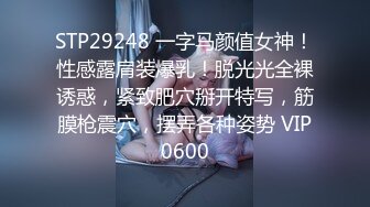 “把我的骚样子拍下来给别的男人看” 手势认证