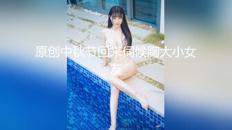 桥本香菜-20240328-[家教老师番外篇]