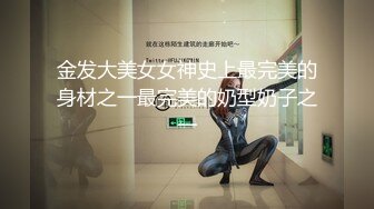 “哎呀兒子會玩媽媽BB媽媽BB就給小寶兒玩”對白精彩淫蕩女人味十足氣質美女御姐約啪乾兒子騷逼要玩廢了