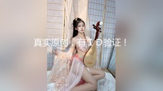 11/14最新 台湾美女警花辜莞允和男友啪啪视频被人恶意曝光VIP1196