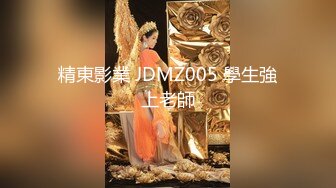 眼镜JK美眉被小哥哥无套最后连连求饶