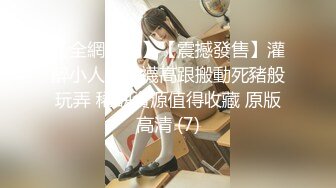 G奶萌妹【18岁菜菜】大黑牛跳弹自慰 高难度一字马 及动感抖奶裸舞直播精华片段剪辑合集【80v】  (9)