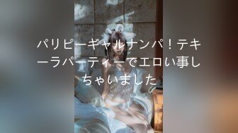 [2DF2] 『性爱日记』之浪漫巴黎の恋 欧洲留学极品女友『林雅儿』和大屌男友在沙发上激情做爱 无套后入 暴虐抽插 超清4k原版 - soav(2)_evMerge_ev[BT种