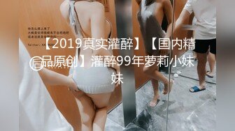 【新速片遞】   OF韩国极品TS美人妖「lin002200」【第1弹】玩滴蜡无套做爱男主连射两次