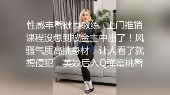 约了个极品大奶妹妹手感超舒服皮肤滑滑的细腰水逼