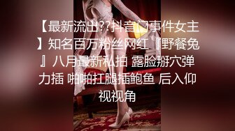 【新片速遞 】✿稀有露脸✿ 高端ACG业界女神爆机少女▌喵小吉▌古装汉服《花间集》诱人胴体美不胜收 古代青楼达官贵人的玩物[2.6G/MP4/6:04]