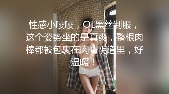 【暗访足疗】勾搭极品女技师 调情漫游 后入啪啪 (3)