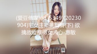 ✿超颜值女神✿顶级反差白富美〖欲梦〗哥哥你的女友会像我这样嘛翘起小屁屁让哥哥无套插入，塞满粉嫩的小穴！