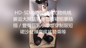 【粉嫩嫩少女】清纯女大学生，家中一个人就开始放开自我，脱光给大哥们看过瘾，真实 (3)