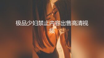 Onlyfans 台湾网红吴梦梦三个女人一台戏