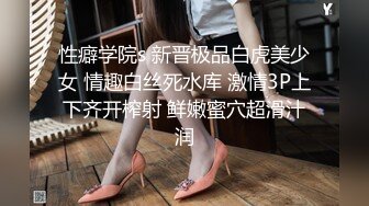 老板娘周日大清早户外勾引个骑三轮车卖辣椒老大爷打野战这逼舔得爽死了大爷