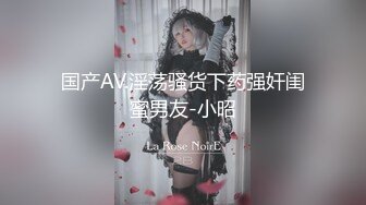 四川大美女来了！不接受反驳！【小葱】密码房胡萝卜插逼，这颜值还这么能玩的，她是第一个