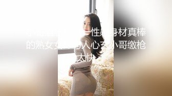 芒果里外多是黄高颜值长相甜美妹子自慰，卫生间近距离特写自摸粉穴高潮出水